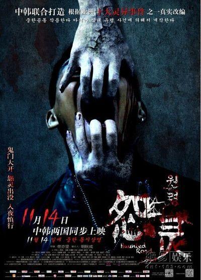 卡洛尔学院ID学生卡